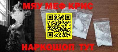 MDMA Premium VHQ Дубна