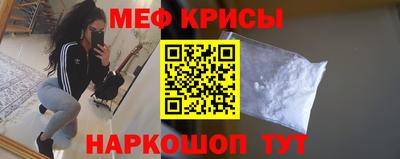 каннабис Донской