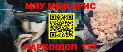 ПСИЛОЦИБИНОВЫЕ ГРИБЫ Донецк