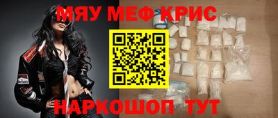 ПСИЛОЦИБИНОВЫЕ ГРИБЫ Донецк