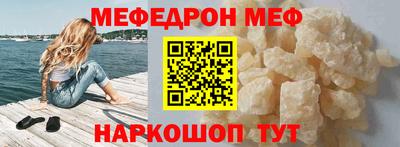 MDMA Premium VHQ Дубна