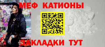 каннабис Донской