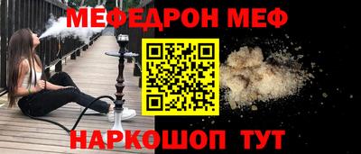 каннабис Донской