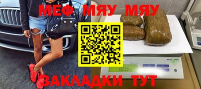 ПСИЛОЦИБИНОВЫЕ ГРИБЫ Донецк