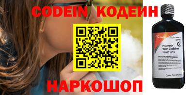каннабис Донской