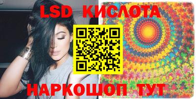 MDMA Premium VHQ Дубна