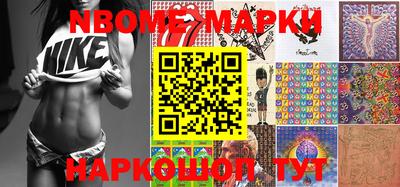 MDMA Premium VHQ Дубна