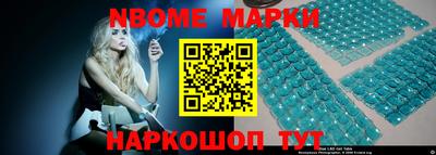 ПСИЛОЦИБИНОВЫЕ ГРИБЫ Донецк