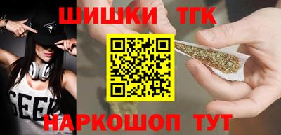 каннабис Донской