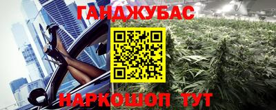 MDMA Premium VHQ Дубна