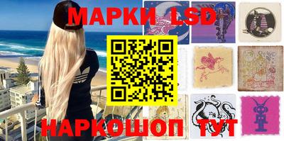 ПСИЛОЦИБИНОВЫЕ ГРИБЫ Донецк