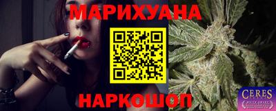 MDMA Premium VHQ Дубна