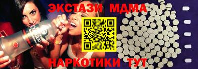 каннабис Донской