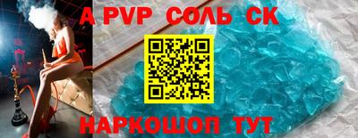 ПСИЛОЦИБИНОВЫЕ ГРИБЫ Донецк
