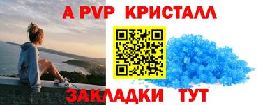 MDMA Premium VHQ Дубна