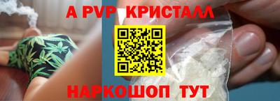 MDMA Premium VHQ Дубна