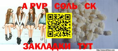 MDMA Premium VHQ Дубна