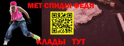 MDMA Premium VHQ Дубна
