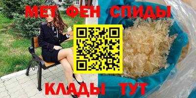 ПСИЛОЦИБИНОВЫЕ ГРИБЫ Донецк