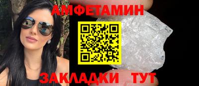 ПСИЛОЦИБИНОВЫЕ ГРИБЫ Донецк