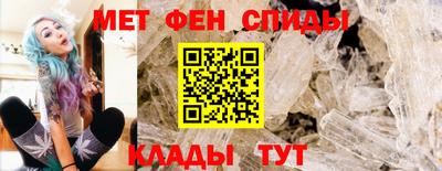ПСИЛОЦИБИНОВЫЕ ГРИБЫ Донецк