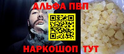 MDMA Premium VHQ Дубна