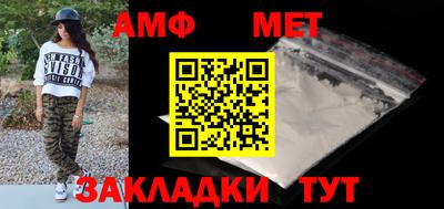 каннабис Донской