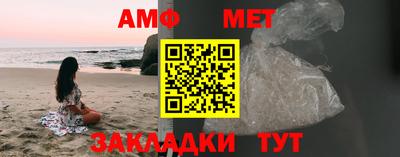 MDMA Premium VHQ Дубна