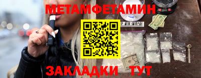 ПСИЛОЦИБИНОВЫЕ ГРИБЫ Донецк