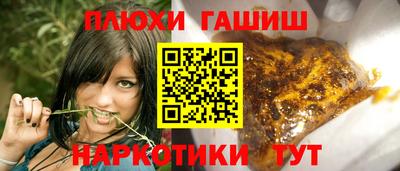 каннабис Донской