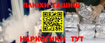 MDMA Premium VHQ Дубна