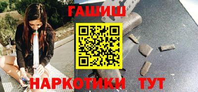 каннабис Донской