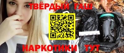 каннабис Донской