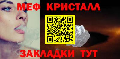 MDMA Premium VHQ Дубна