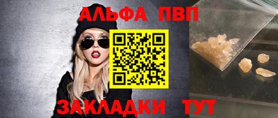 ПСИЛОЦИБИНОВЫЕ ГРИБЫ Донецк