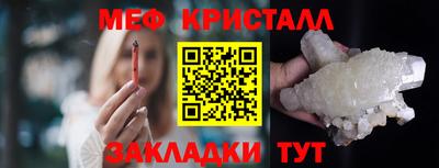 каннабис Донской